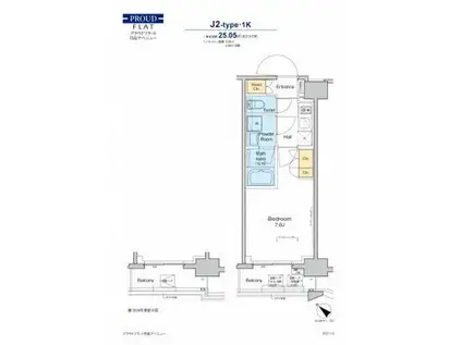 プラウドフラット月島アベニュー(1K/8階)の間取り写真