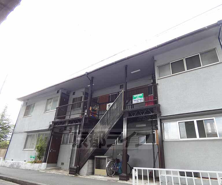 豊荘
