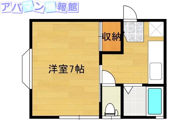 メゾン・アルデバラン(1K/1階)の間取り写真