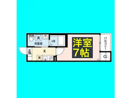 CRASTINE東味鋺3丁目(1K/2階)の間取り写真