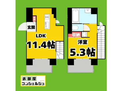 ホワイトブロッサム(1LDK/6階)の間取り写真