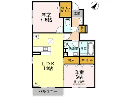 フルール(2LDK/1階)の間取り写真