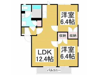 フレグランス ヴェルジェA(2LDK/2階)の間取り写真