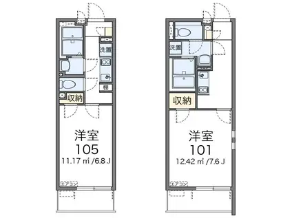 クレイノミオラヴィラ(1K/1階)の間取り写真