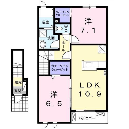 コスモフランB(2LDK/2階)の間取り写真