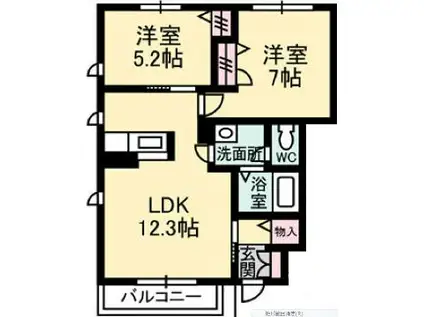 グランドメゾン水呑 A棟(2LDK/1階)の間取り写真