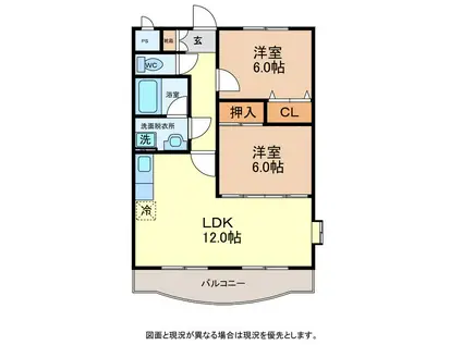 エクセリーナこぶし(2LDK/2階)の間取り写真