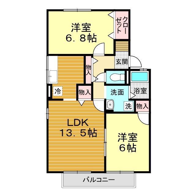 ハイカムール泉都町 A棟(2LDK/2階)の間取り写真