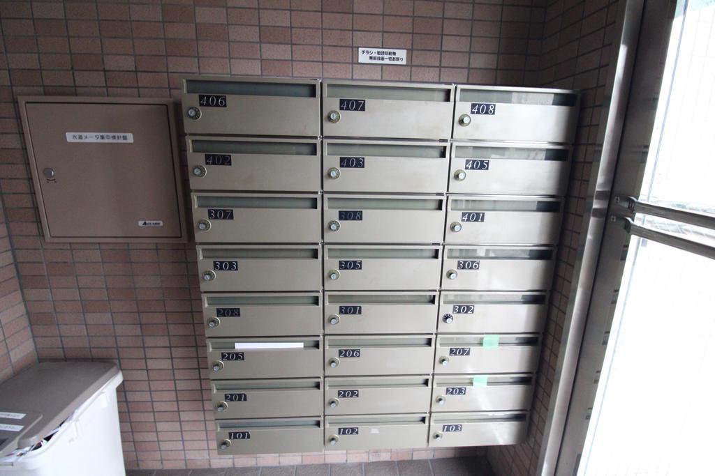 アイショウプラザ旭ヶ丘III