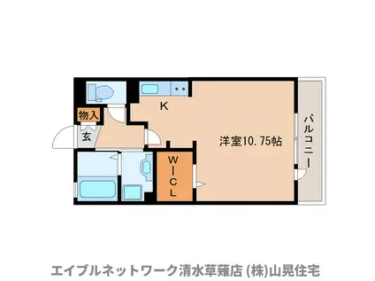 セドル谷田(ワンルーム/2階)の間取り写真