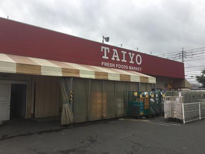 レオパレスサンシャイン紫原(1K/1階)の周辺写真