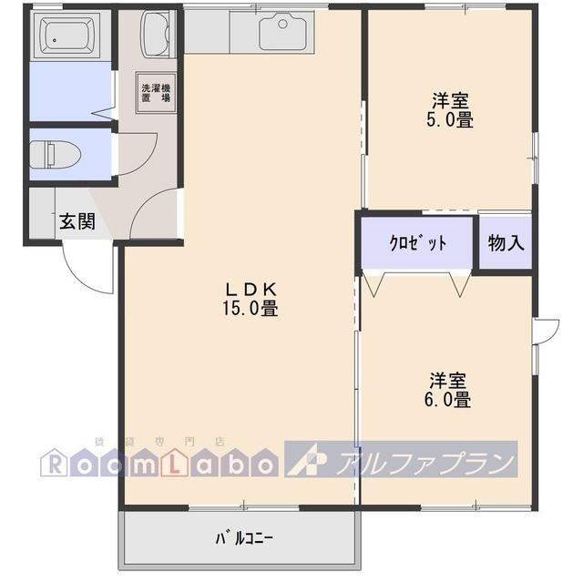 エクレール富澤B(2LDK/2階)の間取り写真