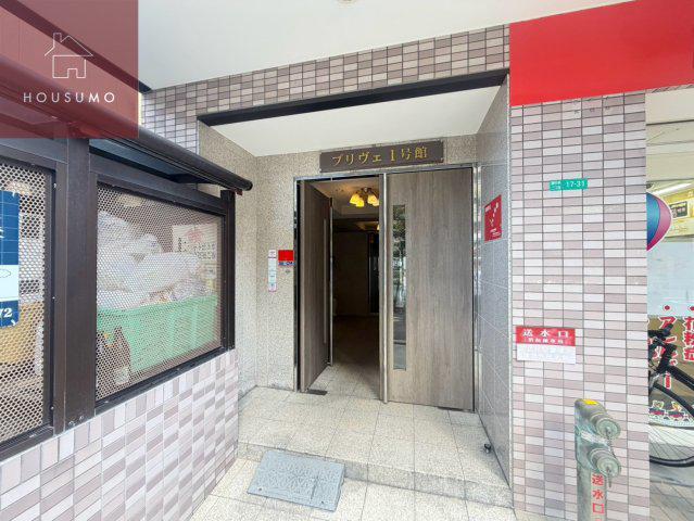 プリヴェ1番館