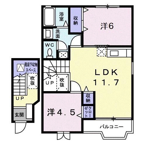 ラシーヌ四番館(2LDK/2階)の間取り写真