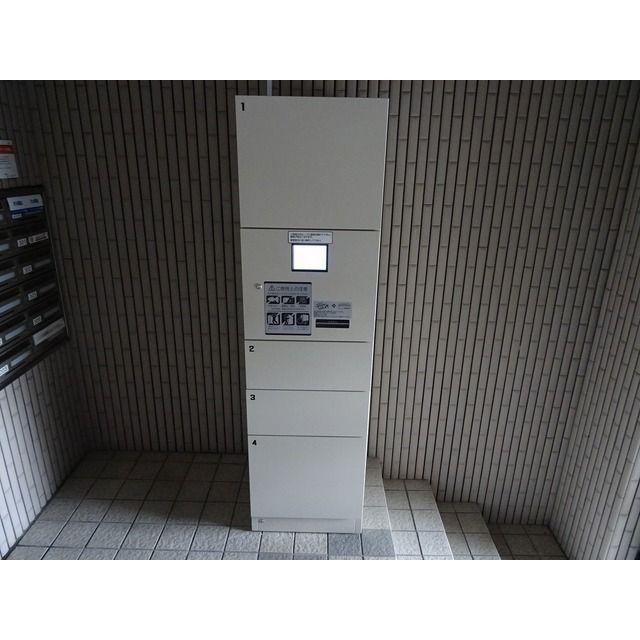 フォート高取II