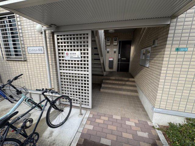 エンジェル御園