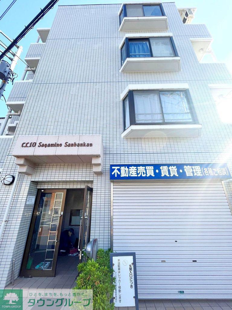 クリオさがみ野参番館(1K/4階)