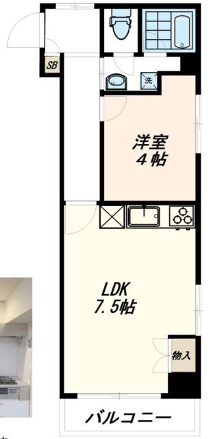 オーロラ三田(1LDK/3階)の間取り写真