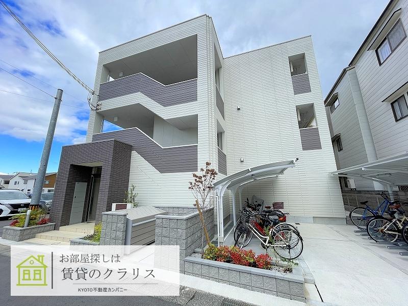 ARIES神足