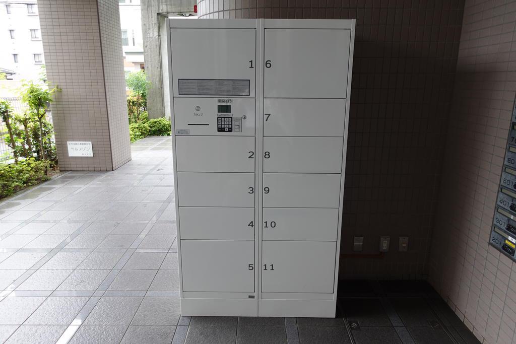 ベルメゾン