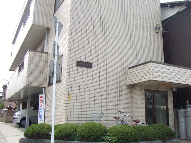臼木ハイツ