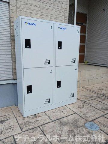 カーサ下五井