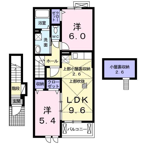 アクア・クレメント弐番館(2LDK/2階)の間取り写真