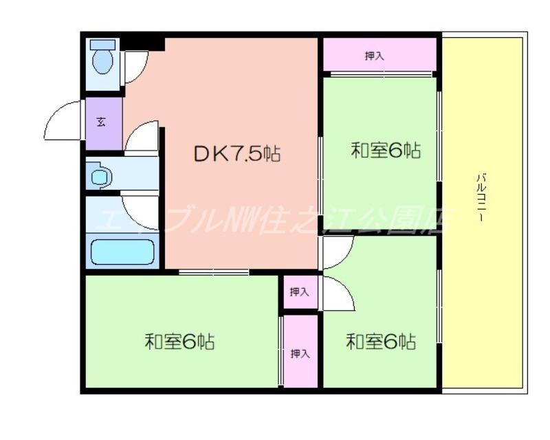 エイトビル岸里(3DK/5階)の間取り写真