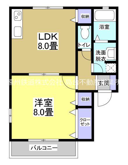 タウンコートB(1LDK/1階)の間取り写真