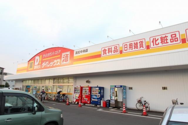 平石ハイツII