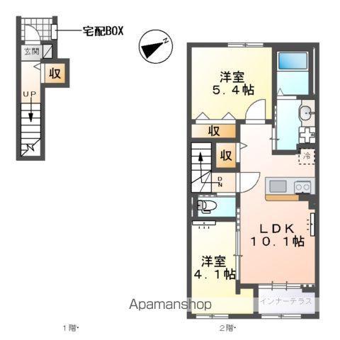 トライアングルテラス(2LDK/2階)の間取り写真