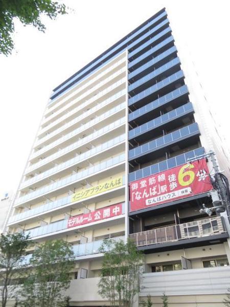 イニシアブランなんば