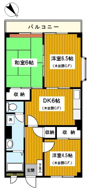 プラティーヌ横濱(3DK/1階)の間取り写真