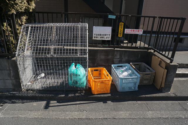 スリーワン三沢