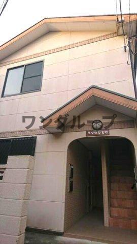 エクセル北町(1K/1階)