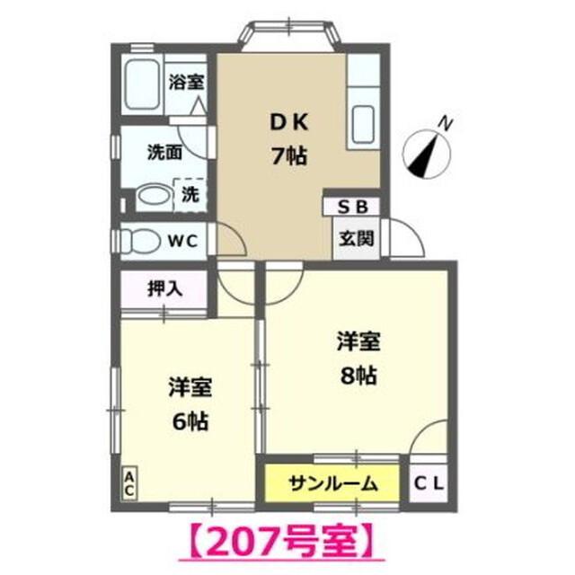 ヴェルジェ158(2DK/2階)の間取り写真