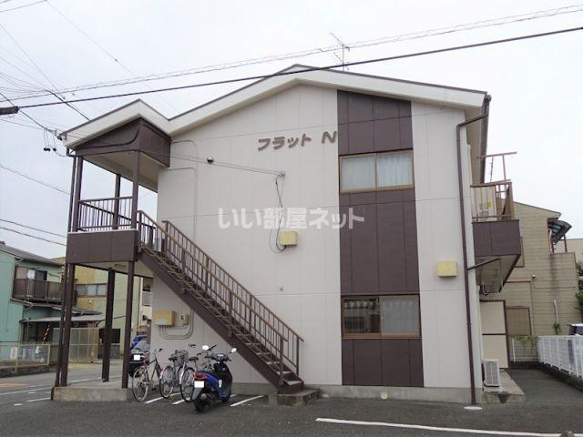 フラットN