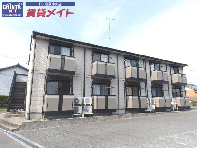 みいと寮あい