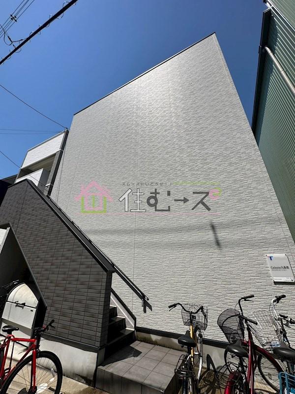 CELESTE九条南