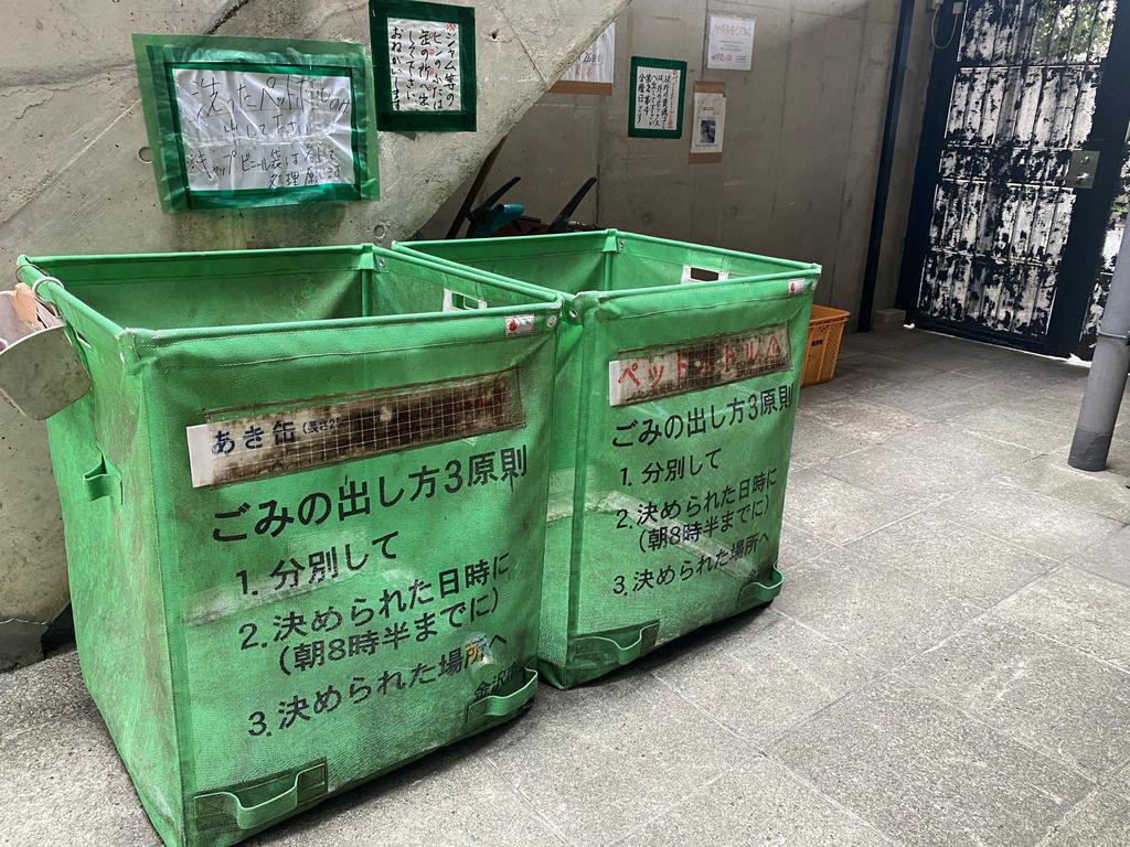 土清水山手ハウス