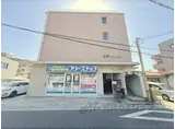 水度マンション