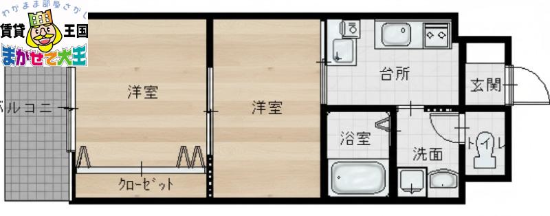スカイコート西山(2K/4階)の間取り写真