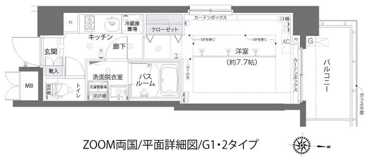 ZOOM両国 8階階 間取り