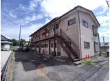 長谷川荘