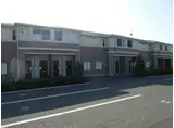 グリーンテラス