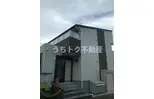 アットリラ新習志野