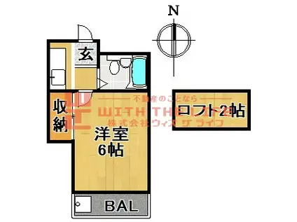 プライマリー久留米大前(1K/2階)の間取り写真