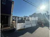 D PAINA 旭町