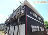 エムリバー