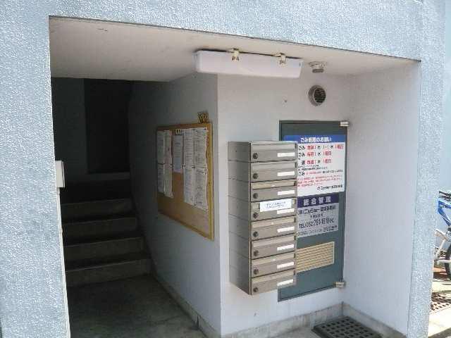ハイツ穂波
